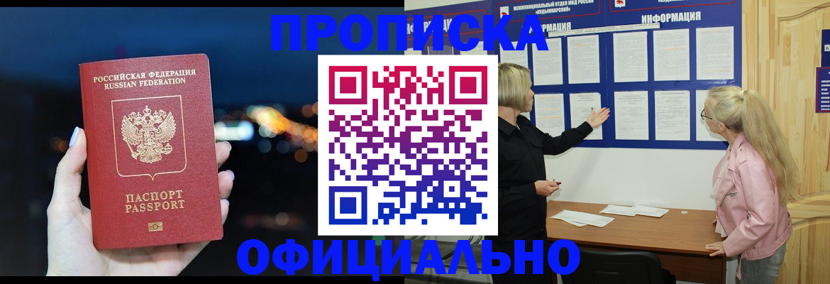 форма 3 в Новоалександровске